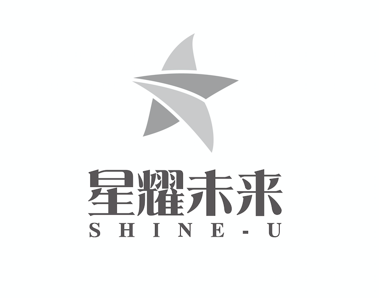 星耀未来传媒艺考—播音主持,编导,表演,摄制等专业艺考培训